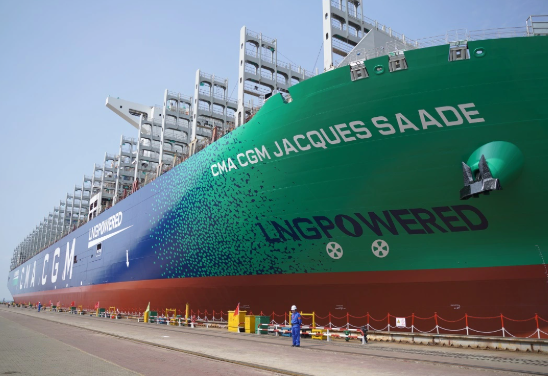 CMA CGM partners with green hydrogen production demonstrator